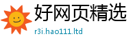 2025新澳门免费传真并一肖一码100‰能中多少钱